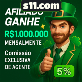 s11.com Ganhe R$ 100,00 Gratis